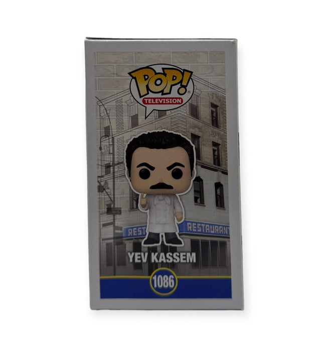 Larry Thomas "Yev Kassem" Autographed Inscribed Funko Pop JSA